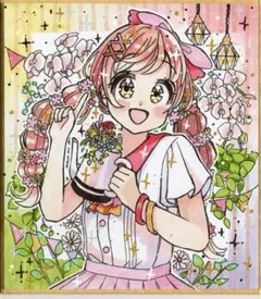 つ*ん様 手描き オリジナルイラスト アナログ 色紙