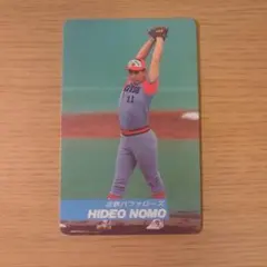 カルビー 1993 野茂英雄 11 野球カード 2枚セット - メルカリ
