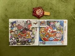 マ*ロ様 妖怪ウォッチ 真打 バスターズ スキヤキ ソフト 4本セット マ*ロ様 妖怪ウォッチ 真打 バスターズ スキヤキ ソフト 4本セット