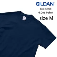 【ギルダン】新品未使用 ウルトラコットン 6oz 無地 半袖Tシャツ 紺 M