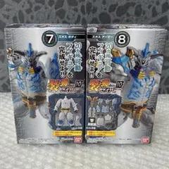 装動 仮面ライダーセイバー Book10 ズオス ボディ アーマー SO-DO