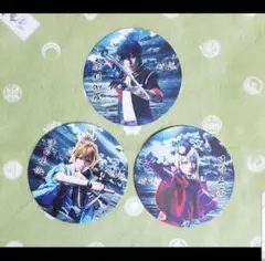 刀ミュ パライソ コースター 大倶利伽羅 浦島 日向