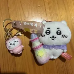 치이카와 キーチェーン ぬいぐるみマスコット