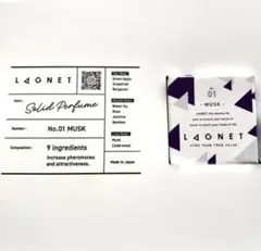 2026年最新】LAGNET ラグネット 香水 ムスクの人気アイテム - メルカリ