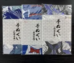 名探偵コナン展 手ぬぐい 東京・仙台・札幌