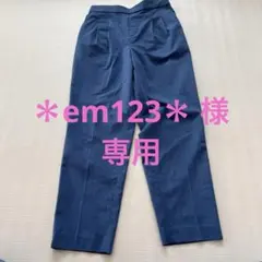 グローバルワーク　ウツクシルエットパンツ　Lサイズ
