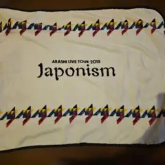 Item thumbnail for item ed3f32f3-5646-4c8b-9d03-53d2ea6af11d