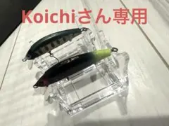 Supremo MOFE 50MS・50SS 中古 2個セットのサムネイル