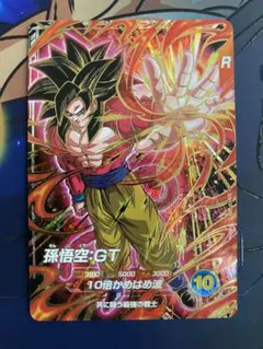 2026年最新】ドラゴンボール ダイバーズ 悟空 パラレルの人気アイテム