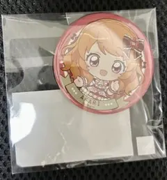 まるくじ アイカツ！×プリパラ 小吉 缶バッジ 大空あかり