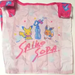 ポケセン エコバッグ コレクション サイコソーダ　ピカチュウ　イーブイ　ポケモン
