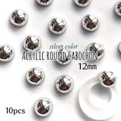 ni.no様 リクエスト 3点 まとめ商品