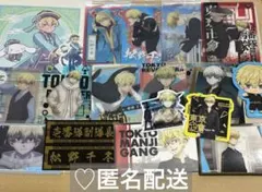 公式】松野千冬　千冬　トレカ　フォトカード　クリアカード　ステッカー　まとめ売り