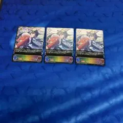 Item thumbnail for item 357e9656-2aaa-4178-9f33-ecfa81b2e04e