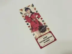 Item thumbnail for item 00d7b6f3-a5ee-4273-933d-10febd9c330b