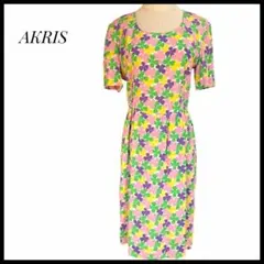 AKRIS スイス製 フラワープリント ワンピース 半袖 花柄 総柄 高級のサムネイル