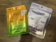 LuLuLun 北海道限定 フェイスマスク 7枚入り2セット