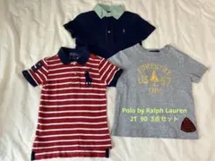 Polo ポロ　ラルフローレン　ラルフ　ポロシャツ　Tシャツ　2T 90 男の子