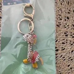 キラキラストーンのキーホルダー、バッグチャーム