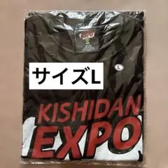 7ORDER YES! FES! グッズ タオル フーディー - メルカリ