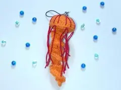 【ハンドメイド】クラゲのあみぐるみストラップ