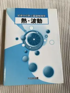 Item thumbnail for item 6d8b0dcf-9f76-4601-9ffd-682db6a1fba7