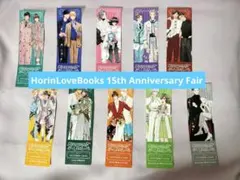 招待状風チケットカード　ホーリンラブブックス　特典　15周年アニバーサリーフェア