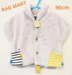【RAG MART】 ねこポケット ふわふわベスト 90cm ベビー キッズ