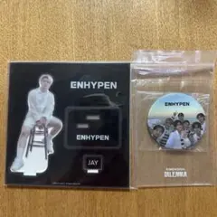 【新品未開封】ENHYPEN JAY アクリルスタンド