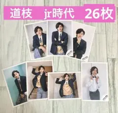 道枝駿佑 公式写真 Jr.時代 26枚