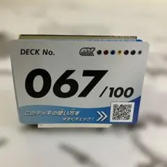 2026年最新】スタートデッキ100 ミラー ポケカの人気アイテム - メルカリ