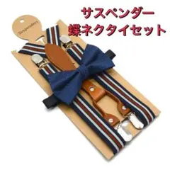 Item thumbnail for item 68f0ff55-c7b7-486f-8dc5-00e009d6534d