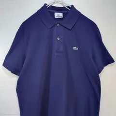 ラコステ　ポロシャツ　DEVANLAY　刺繍ロゴ　ネイビー