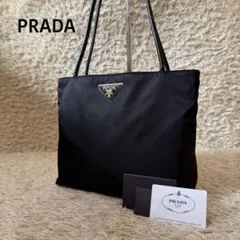 ☆美品☆PRADA プラダ　トートバック　ハンドバック　2室　BR3855　黒