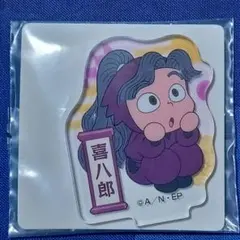 きくこきくこ様 リクエスト 2点 まとめ商品