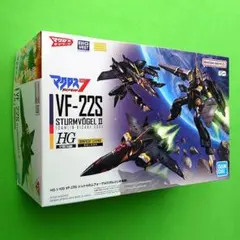 MG 1/100 シャア専用ゲルググVer.2.0 まとめ値引きあり - メルカリ