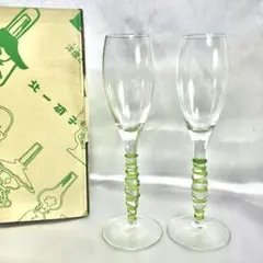 【未使用】北一硝子 ペアグラス 箱付 レトロ ヴィンテージ ビンテージ