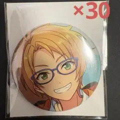 あんスタ 遊木真 缶バッジ Sep 30個