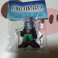 FFⅩ ファイナルファンタジーⅩ ミニアクリルブロック シーモア FF10