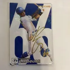 2026年最新】万波中正 サインの人気アイテム - メルカリ