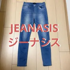 JEANASIS/ジーナシス スキニーデニム ジーンズ