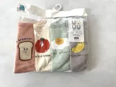 スタイ　よだれかけ　4枚組　新品　未開封　西松屋　バースデイ　保育園