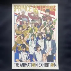 2026年最新】テニスの王子様 ポスターの人気アイテム - メルカリ