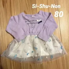 Item thumbnail for item b0d97e93-1de3-47f5-b22f-b527c4d7cbee