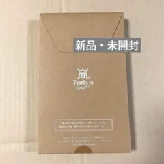 嵐 フォトフレーム 20周年 記念品