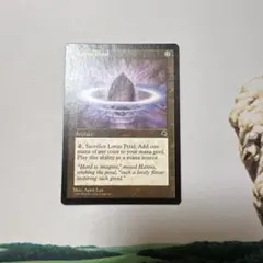 2026年最新】mtg 水蓮の花びらの人気アイテム - メルカリ