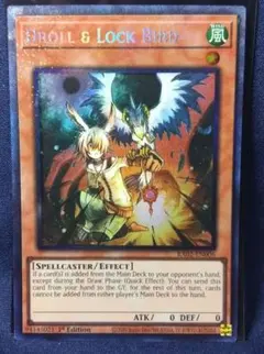 2026年最新】ドロール＆ロックバード 英語の人気アイテム - メルカリ