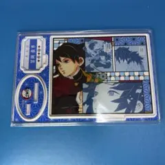 2026年最新】冨岡義勇 バースデー アクリルスタンドの人気アイテム
