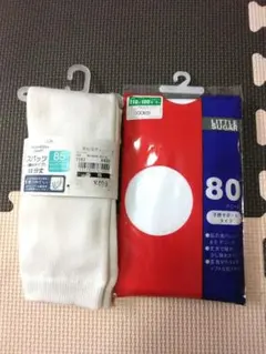 子ども用レッグウェア　スパッツ　タイツ　白　ホワイト