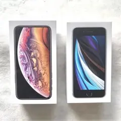 （空箱）Apple iPhone 空箱セット Xs SE2